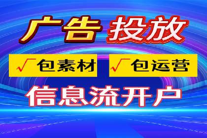 用户如何通过开户返点获得实际利益的真实案例